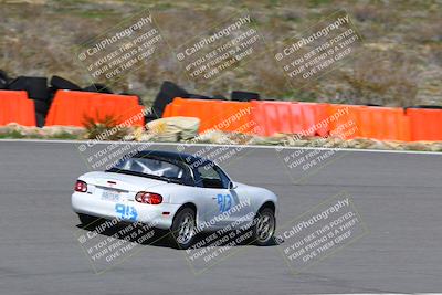 media/Mar-25-2023-Speed Ventures (Sat) [[3bb9dd07ef]]/4-Yellow/Session 3 The Bowl/